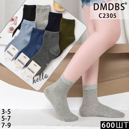 Дитячі шкарпетки DMDBS  арт. C2305
