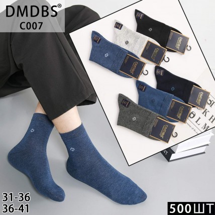 Підліткові шкарпетки DMDBS арт.C:007