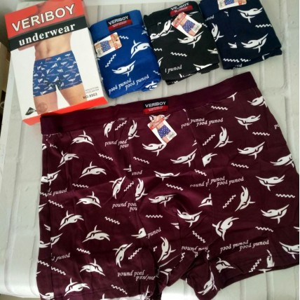 Чоловічі боксери VERIBOY арт.6803