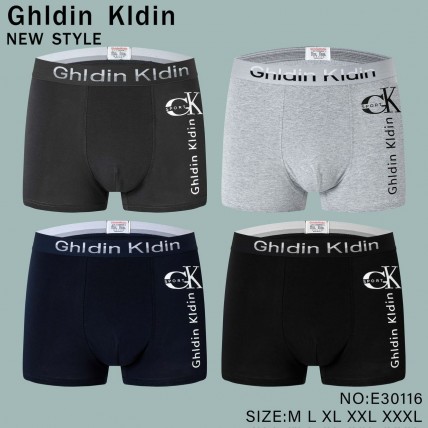 Чоловічі боксери GHLDIN KLDIN арт. 30116