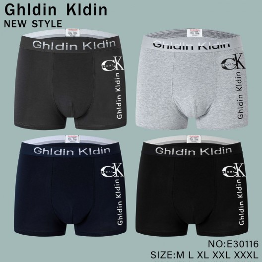 Чоловічі боксери GHLDIN KLDIN арт. 30116