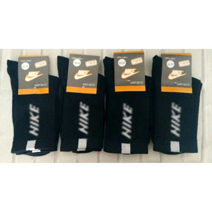 Чоловічі шкарпетки Теніска NIKE