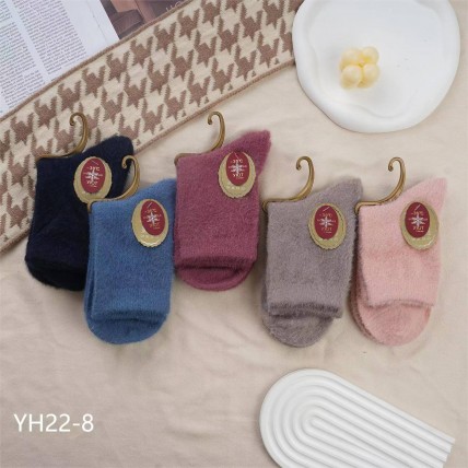 Жіночі шкарпетки UYUT арт. YH22 - 8
