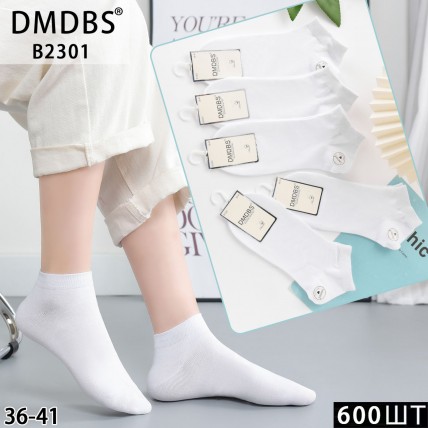 Жіночі шкарпетки DMDBS арт. В2301