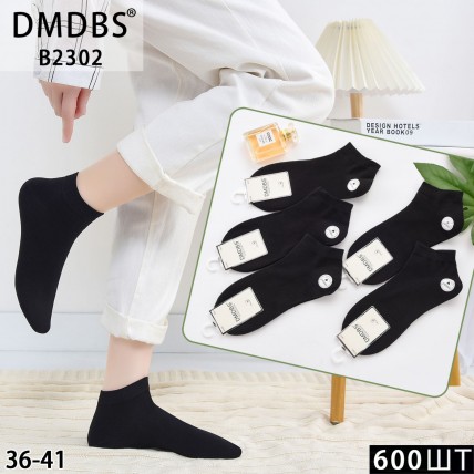 Жіночі шкарпетки DMDBS  арт. В2302