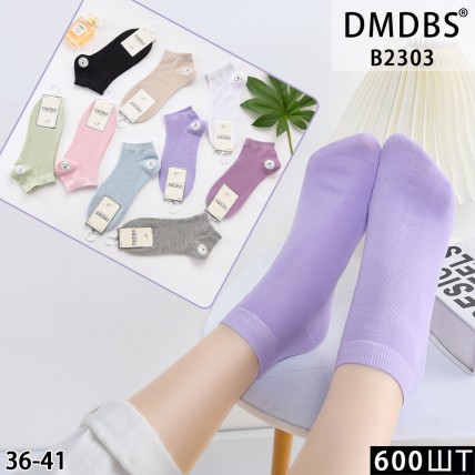 Жіночі шкарпетки DMDBS  арт. В2303 
