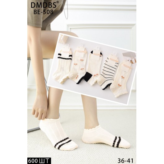 Жіночі шкарпетки  шкарпетки DMDBS арт.BE-508
