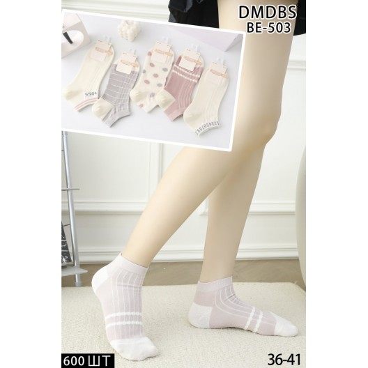 Жіночі шкарпетки  шкарпетки DMDBS арт.BE-503