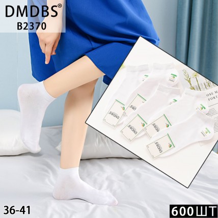 Жіночі шкарпетки  шкарпетки DMDBS арт.B2370