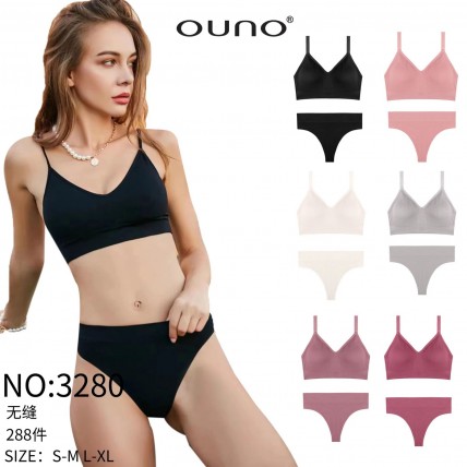 Жіночий комплект OUNO арт. 3280