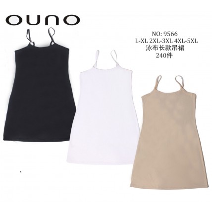 Жіноче міні плаття OUNO арт. 9566