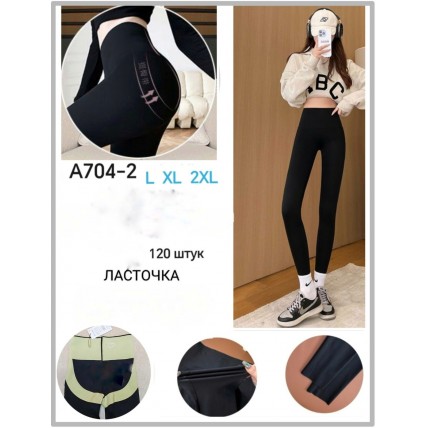 Жіночі лосини Ласточка арт. 704-2